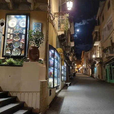 Al Teatro Antico Rooms&house Appartamento *